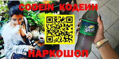 прущая мука Бузулук