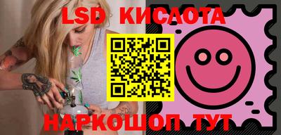 тгк Бугуруслан