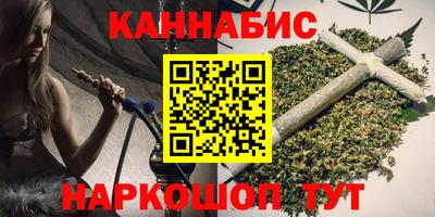 тгк Бугуруслан