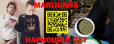 прущая мука Бузулук
