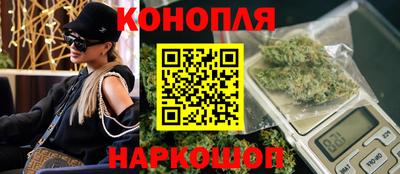 бошки Волжск