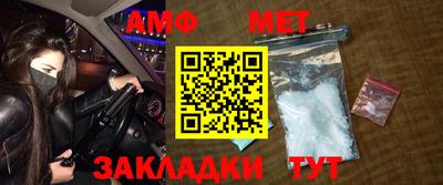 тгк Бугуруслан