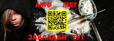 тгк Бугуруслан