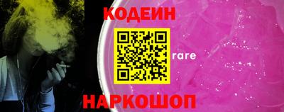 тгк Бугуруслан