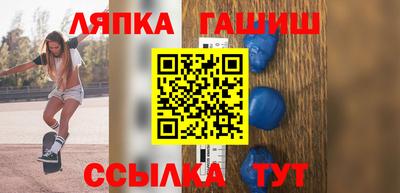прущая мука Бузулук