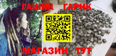 прущая мука Бузулук