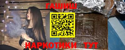 spice Будённовск