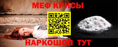 тгк Бугуруслан