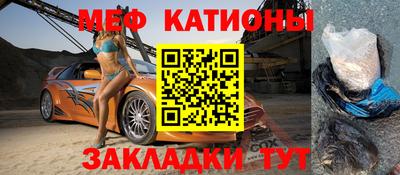 тгк Бугуруслан