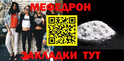 бутик Волжский